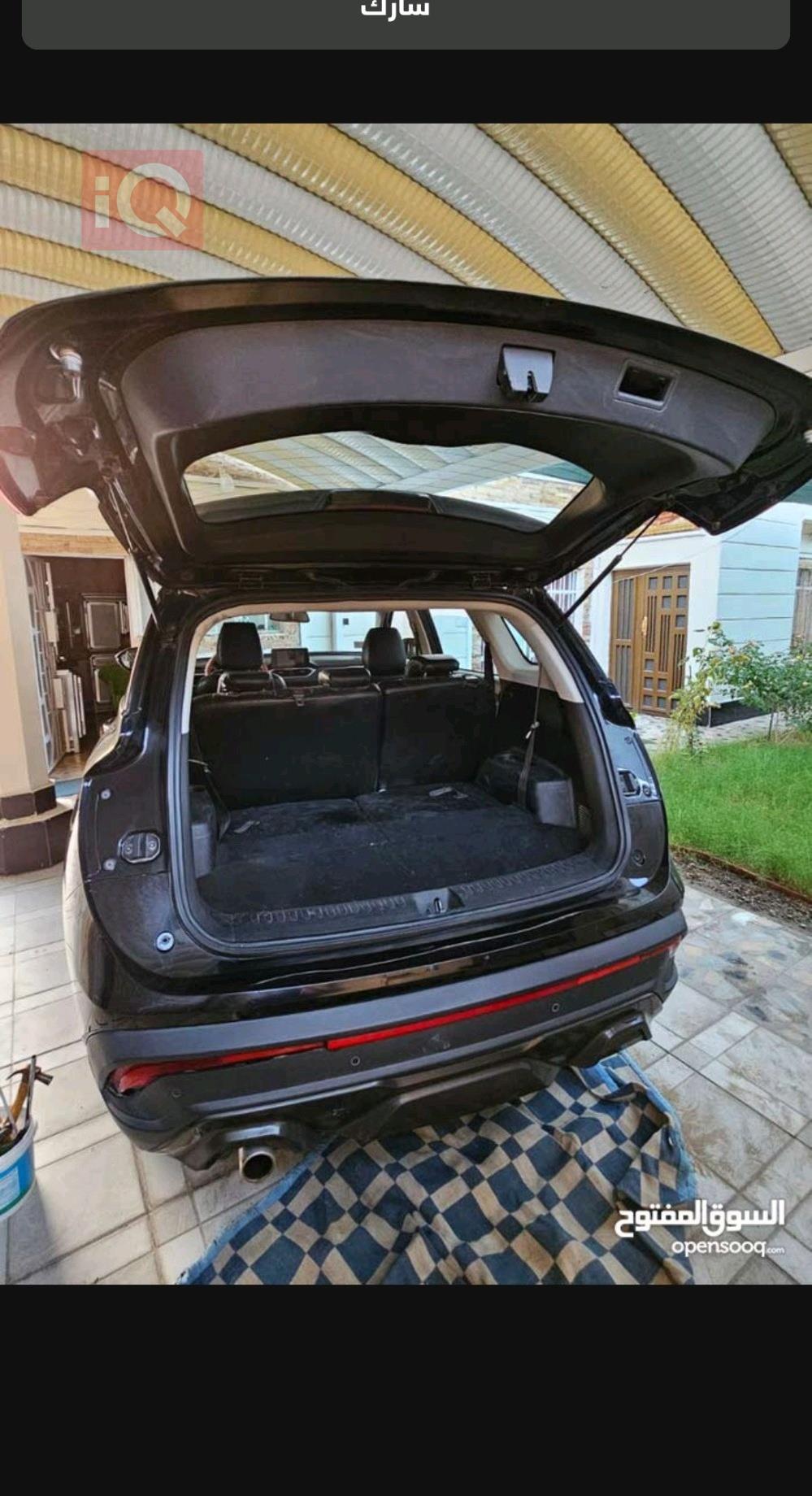 شيفروليه كابتيفا